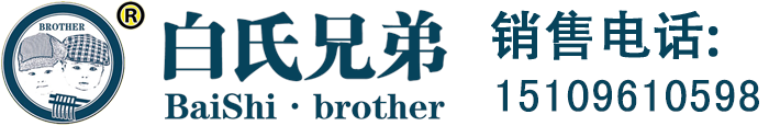 帕爾特防靜電架空地板