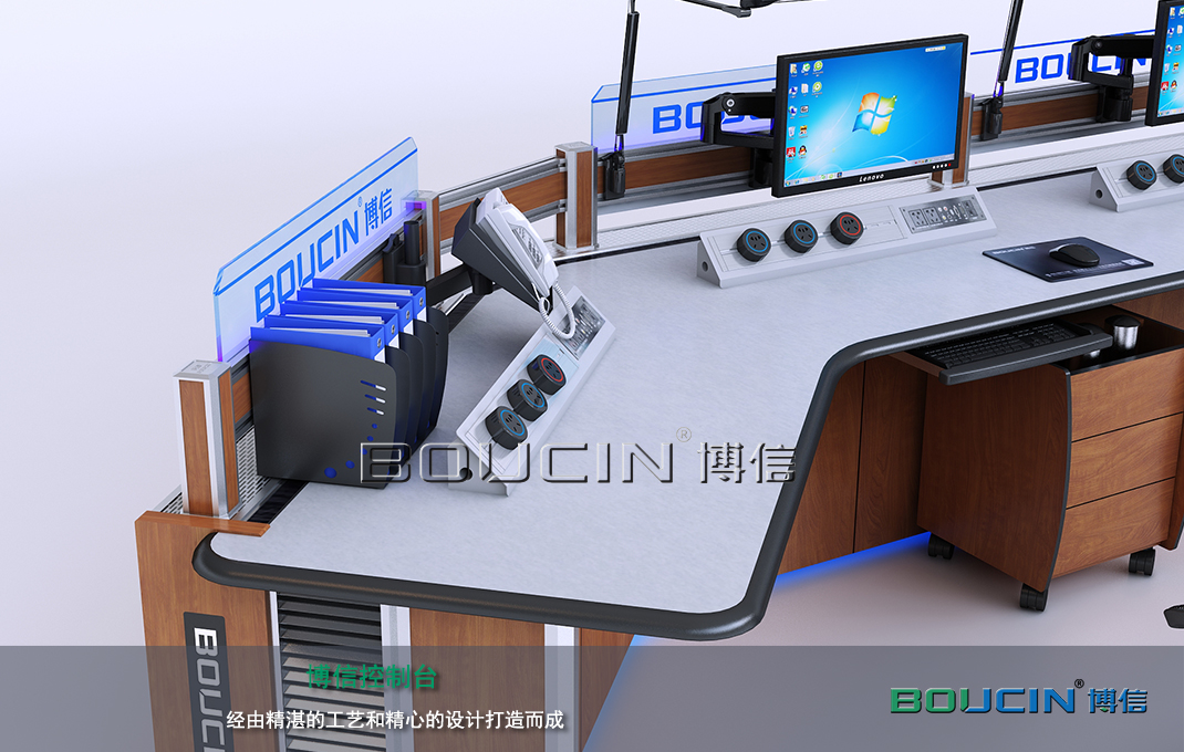 優(yōu)秀的控制臺廠家具備哪些準(zhǔn)則?